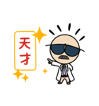 コチハルちゃん（個別スタンプ：14）