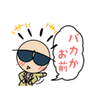 コチハルちゃん（個別スタンプ：15）