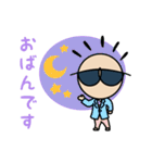 コチハルちゃん（個別スタンプ：17）