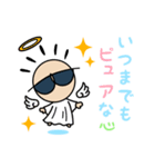 コチハルちゃん（個別スタンプ：21）