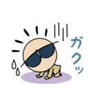 コチハルちゃん（個別スタンプ：24）