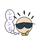 コチハルちゃん（個別スタンプ：27）