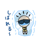 コチハルちゃん（個別スタンプ：31）