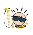 コチハルちゃん（個別スタンプ：33）