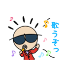 コチハルちゃん（個別スタンプ：34）