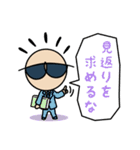 コチハルちゃん（個別スタンプ：38）