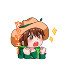 Aventure！！（個別スタンプ：3）