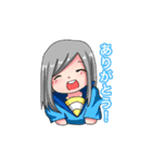 Aventure！！（個別スタンプ：5）