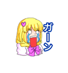 Aventure！！（個別スタンプ：11）
