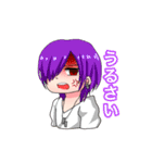 Aventure！！（個別スタンプ：13）