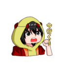 Aventure！！（個別スタンプ：18）