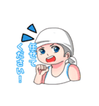 Aventure！！（個別スタンプ：19）