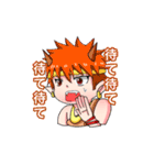 Aventure！！（個別スタンプ：26）