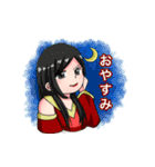 Aventure！！（個別スタンプ：28）