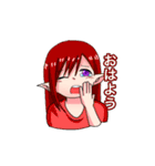 Aventure！！（個別スタンプ：33）