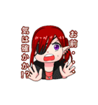 Aventure！！（個別スタンプ：34）