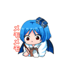 Aventure！！（個別スタンプ：39）