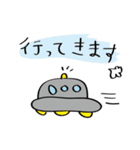 会社で使いやすい癒しスタンプ〜82ウサギ〜（個別スタンプ：7）