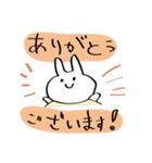 会社で使いやすい癒しスタンプ〜82ウサギ〜（個別スタンプ：8）