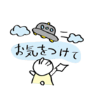 会社で使いやすい癒しスタンプ〜82ウサギ〜（個別スタンプ：10）