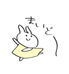 会社で使いやすい癒しスタンプ〜82ウサギ〜（個別スタンプ：16）