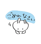 会社で使いやすい癒しスタンプ〜82ウサギ〜（個別スタンプ：20）