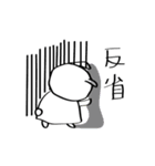 会社で使いやすい癒しスタンプ〜82ウサギ〜（個別スタンプ：23）