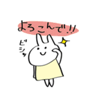 会社で使いやすい癒しスタンプ〜82ウサギ〜（個別スタンプ：30）