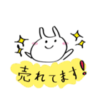会社で使いやすい癒しスタンプ〜82ウサギ〜（個別スタンプ：31）
