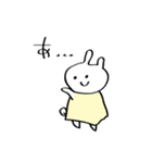 会社で使いやすい癒しスタンプ〜82ウサギ〜（個別スタンプ：32）