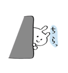 会社で使いやすい癒しスタンプ〜82ウサギ〜（個別スタンプ：38）