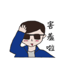a boy wearing sunglasses（個別スタンプ：4）