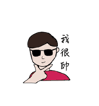 a boy wearing sunglasses（個別スタンプ：12）