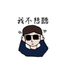 a boy wearing sunglasses（個別スタンプ：14）