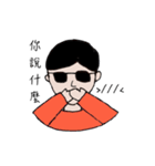 a boy wearing sunglasses（個別スタンプ：15）