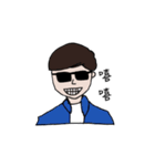 a boy wearing sunglasses（個別スタンプ：24）