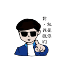 a boy wearing sunglasses（個別スタンプ：28）