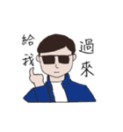 a boy wearing sunglasses（個別スタンプ：32）