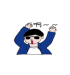 a boy wearing sunglasses（個別スタンプ：33）