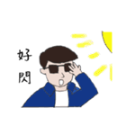 a boy wearing sunglasses（個別スタンプ：36）