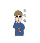 a boy wearing sunglasses（個別スタンプ：37）