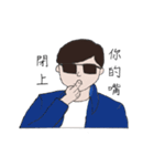 a boy wearing sunglasses（個別スタンプ：39）