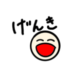 everyday everything feeling（個別スタンプ：1）