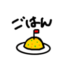 everyday everything feeling（個別スタンプ：2）