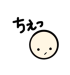 everyday everything feeling（個別スタンプ：3）