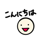 everyday everything feeling（個別スタンプ：4）