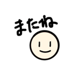 everyday everything feeling（個別スタンプ：5）