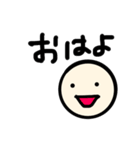 everyday everything feeling（個別スタンプ：8）