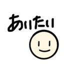 everyday everything feeling（個別スタンプ：10）