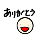 everyday everything feeling（個別スタンプ：16）